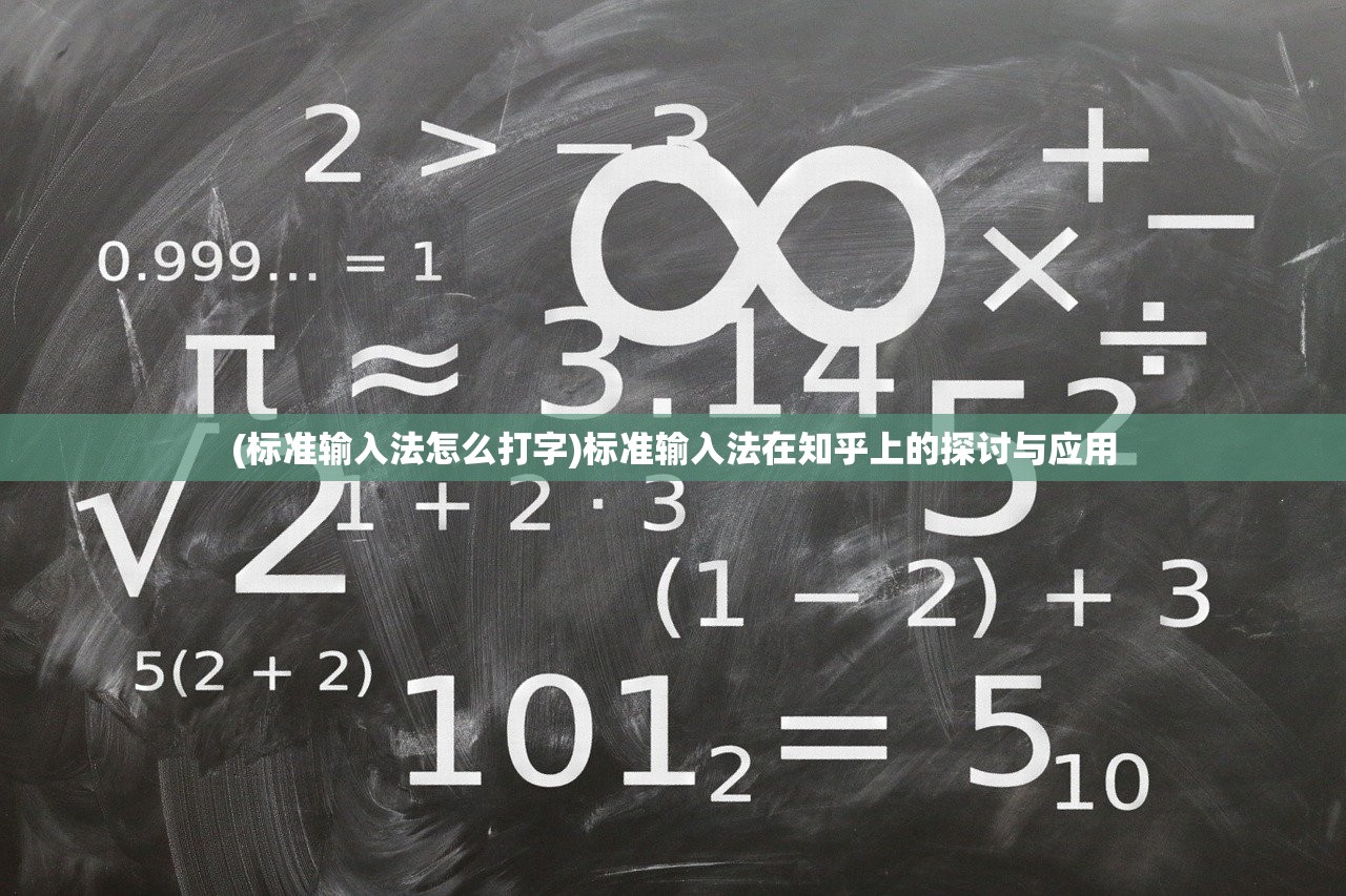 (三国志7虫虫助手模拟器)三国志7虫虫助手，游戏助手还是策略宝典？