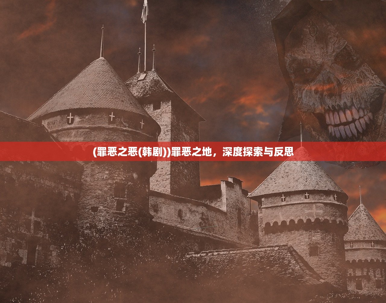 (宝石骑士和谁是cp)宝石骑士的台词魅力与深度解析