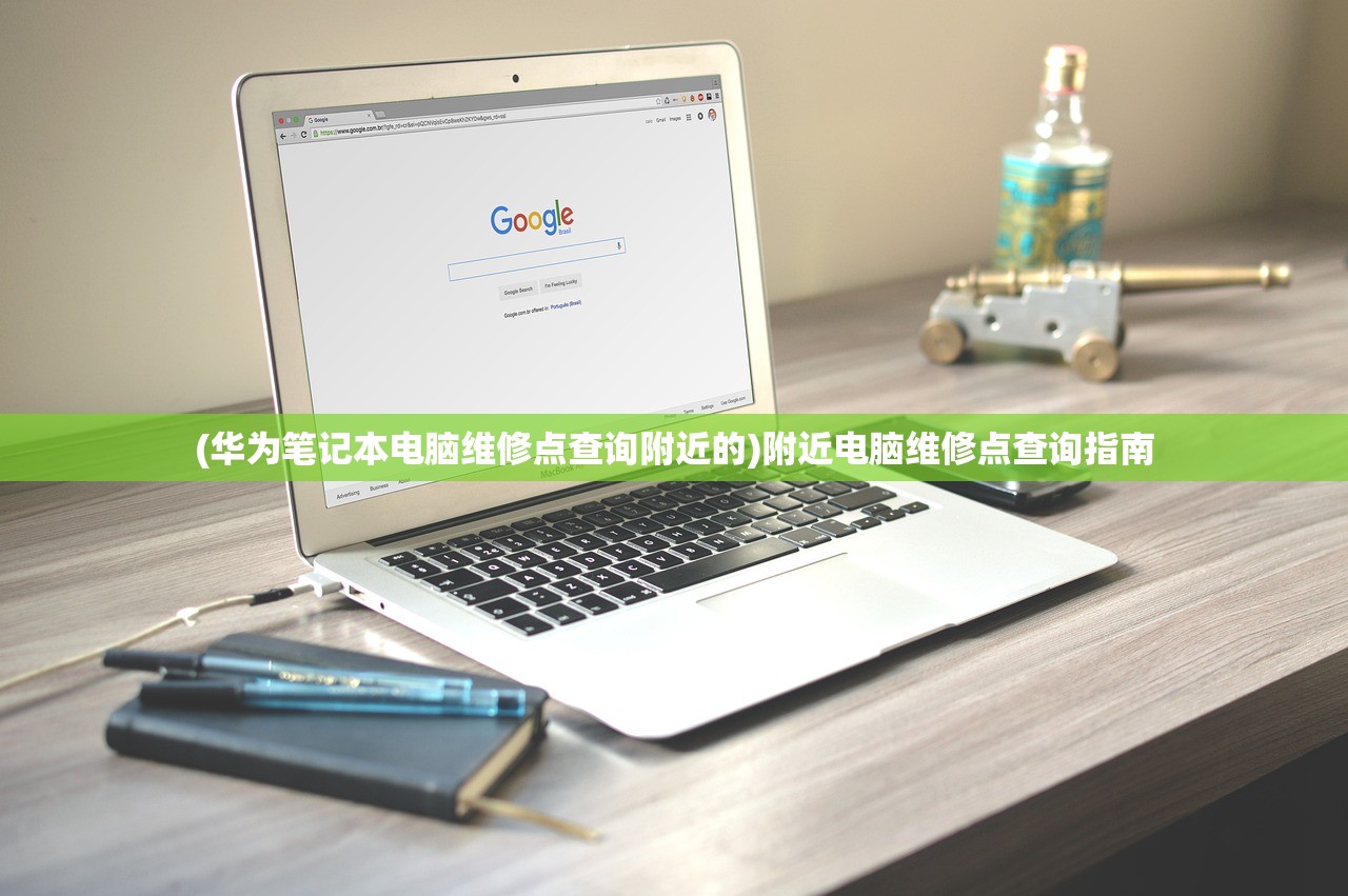 (龙之剑舞)龙之剑，全新上线时间揭秘与期待
