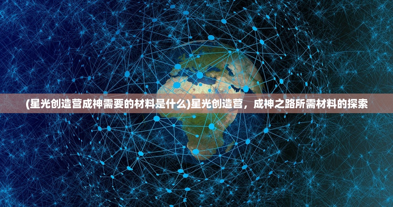 (勇者米莉亚礼包码)勇者米利亚樱花动漫，热血与青春的绽放