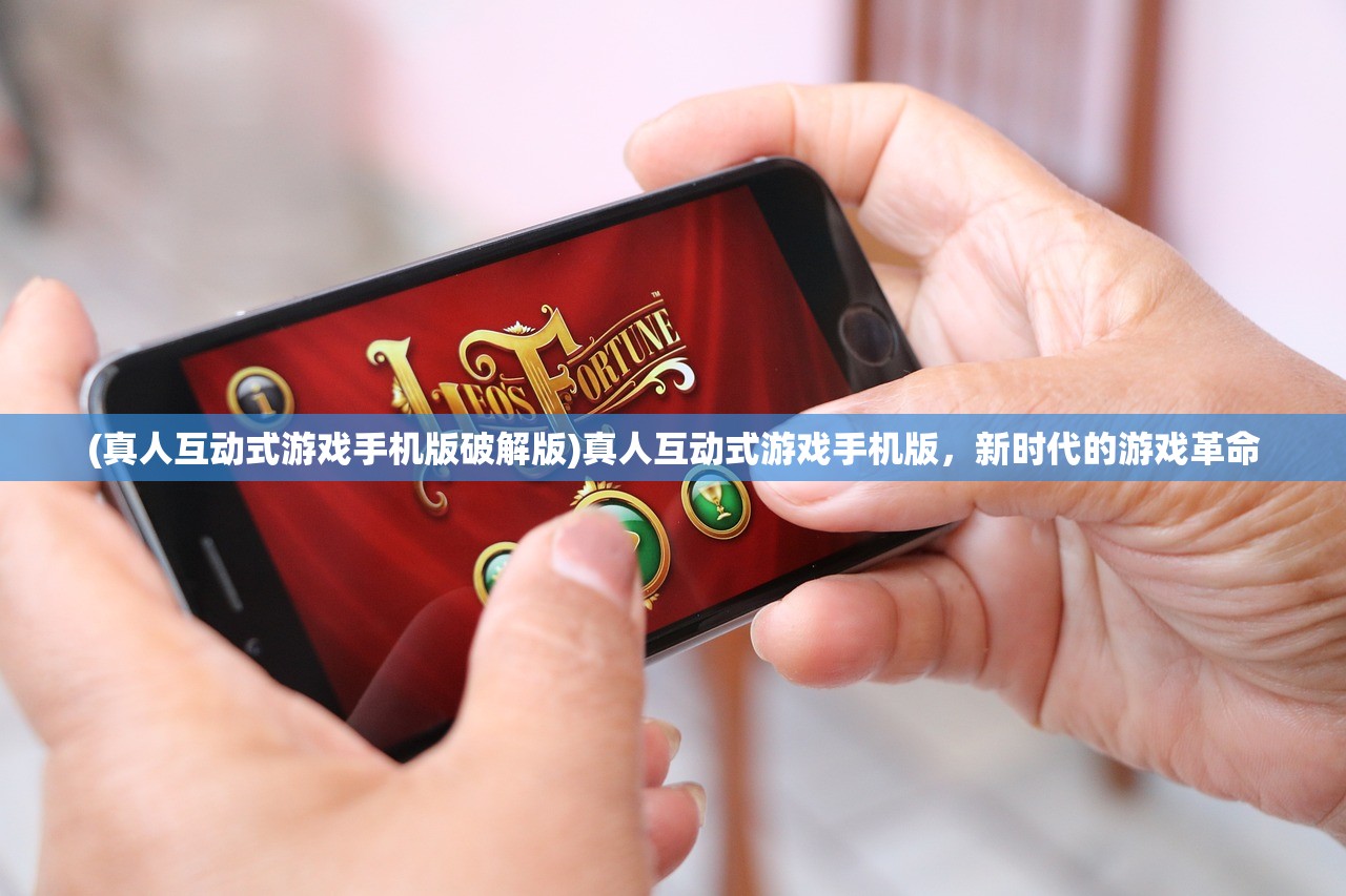 (妖灵契手游官网)妖灵契手游，深入探索神秘奇幻世界