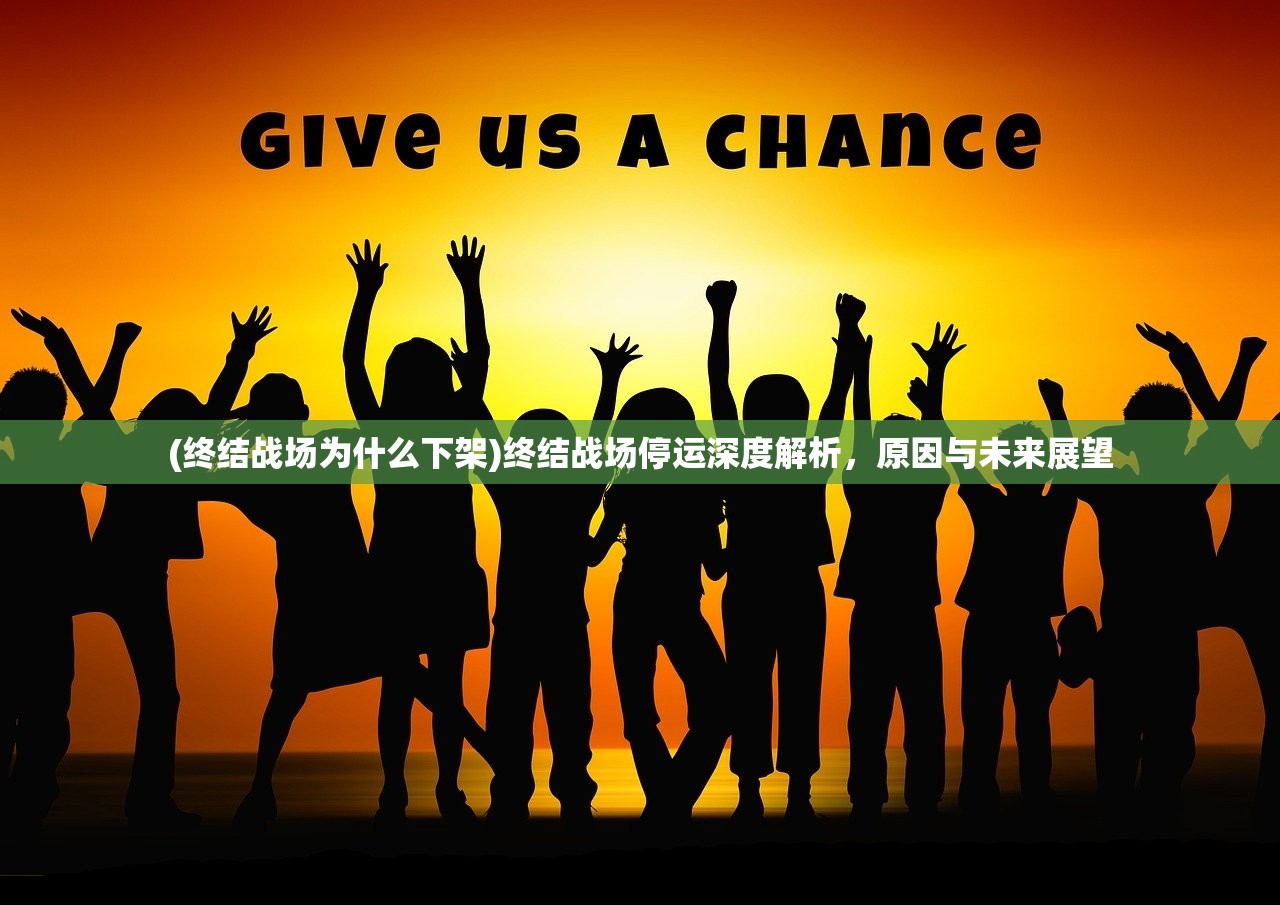 (新葫芦兄弟第一季上篇)新葫芦兄弟第一季，传承与创新的故事魅力