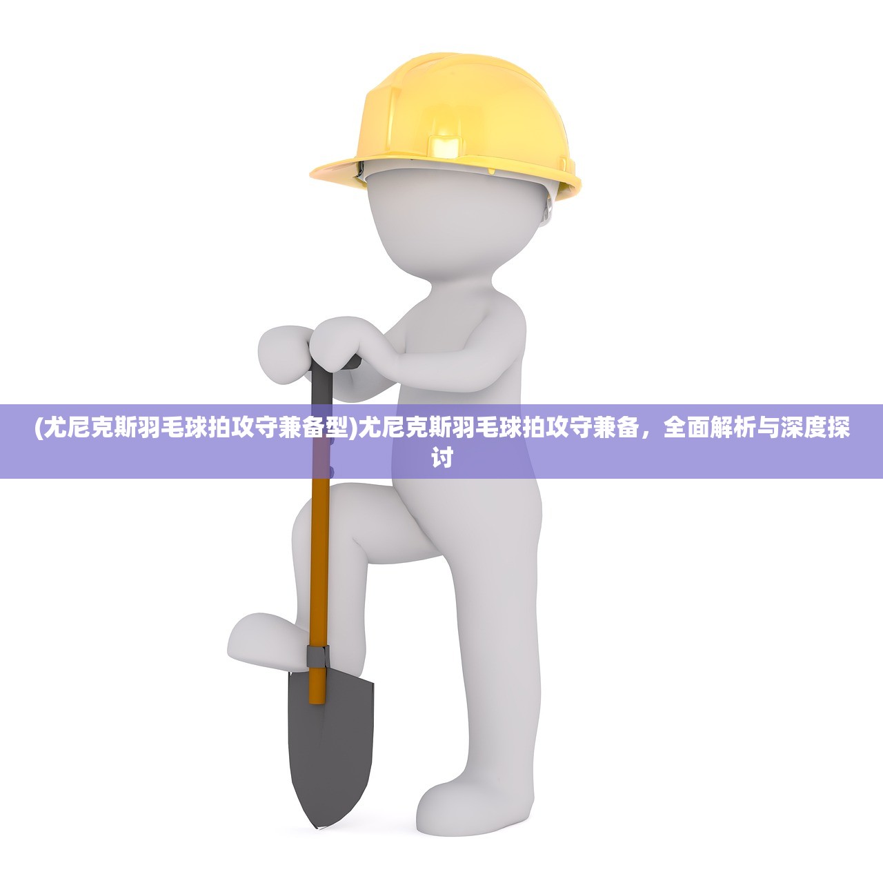 (疾风学园什么时候开服)疾风学园现在还能玩吗，一个深入分析与探讨