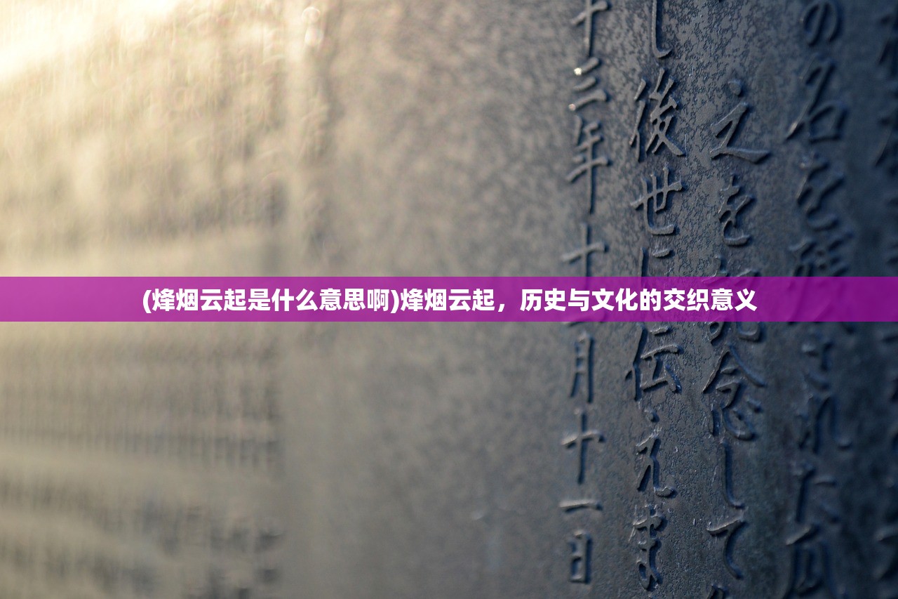 (神喻微信小程序激活码是多少)神喻微信小程序激活码，获取与使用指南
