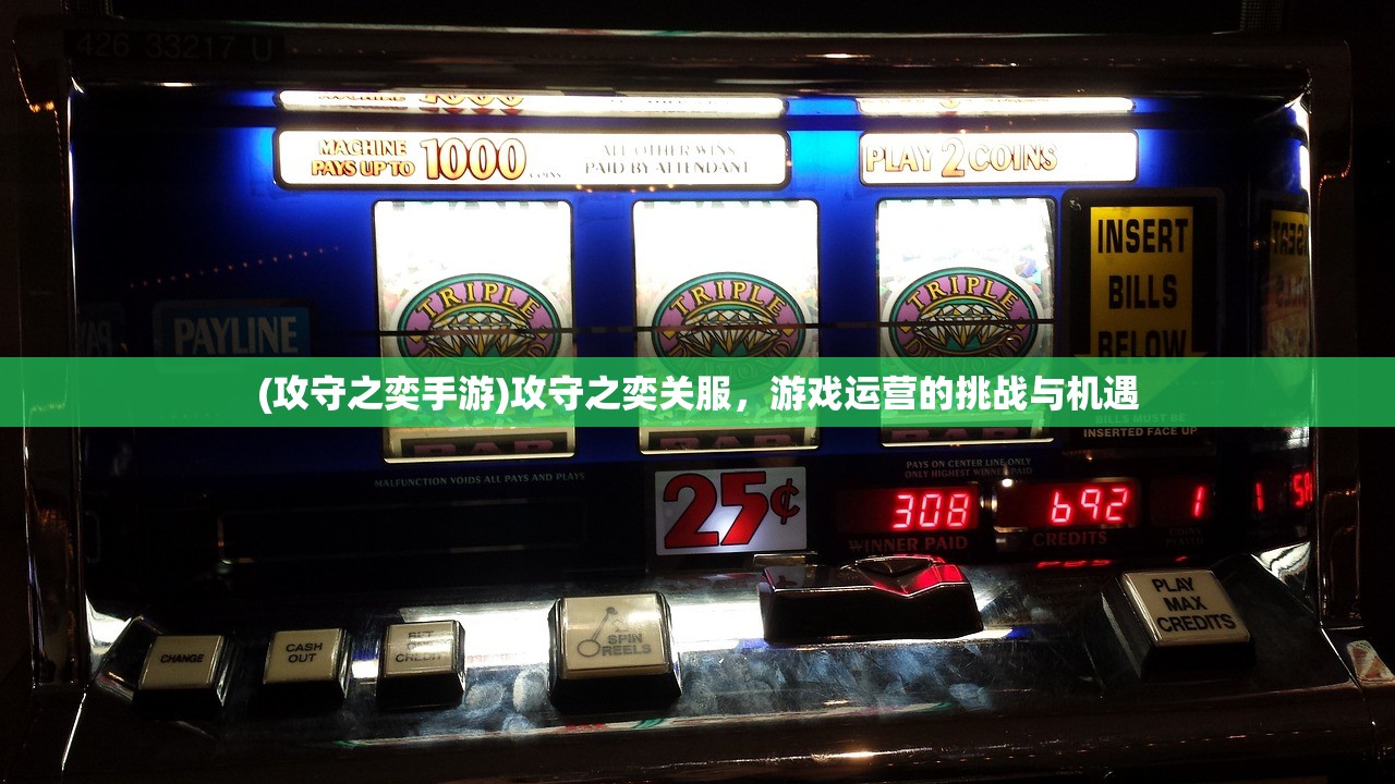 (红尘幻影)红尘幻境，探寻其深层含义与象征意义