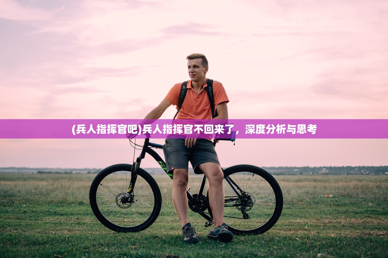 (萌猫物语sr甜点师)点心萌物语最强阵容全面解析与策略探讨