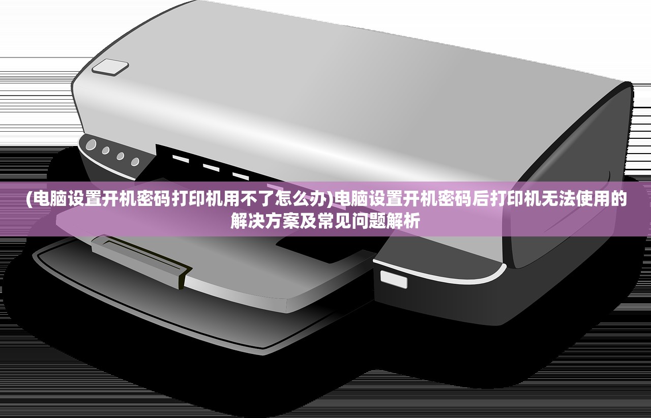 (绝世武神短剧在线观看)绝世武神短剧，热血江湖的崭新演绎