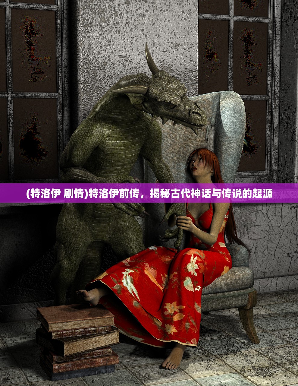(萌猫物语sr甜点师)点心萌物语最强阵容全面解析与策略探讨