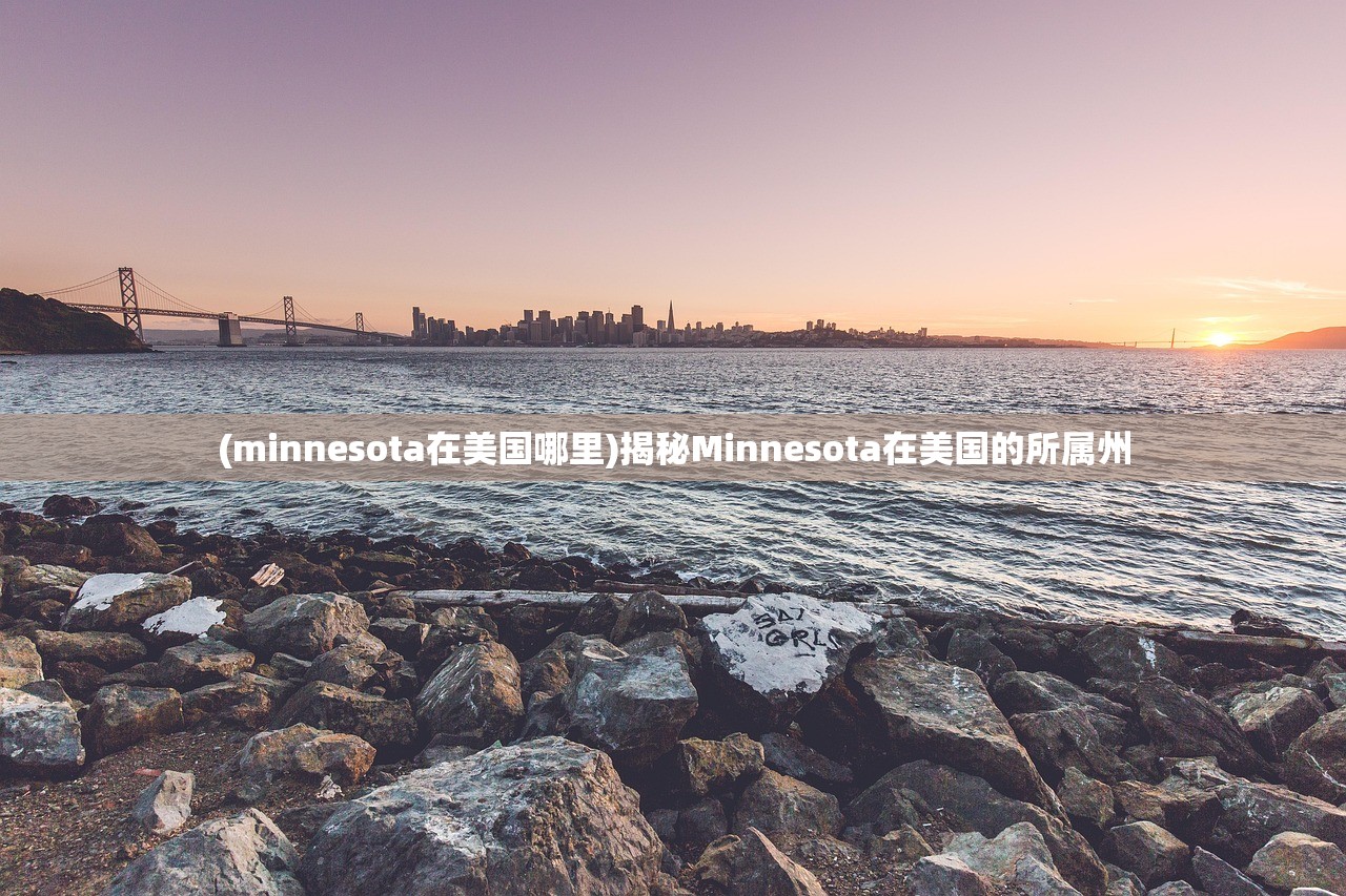(影之刃2是不是关服了)影之刃2，深度解析与探讨