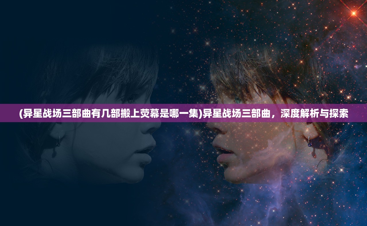 (魔法门之英雄无敌攻略心得)魔法门之英雄无敌远征攻略大全及常见问题解答（FAQ）