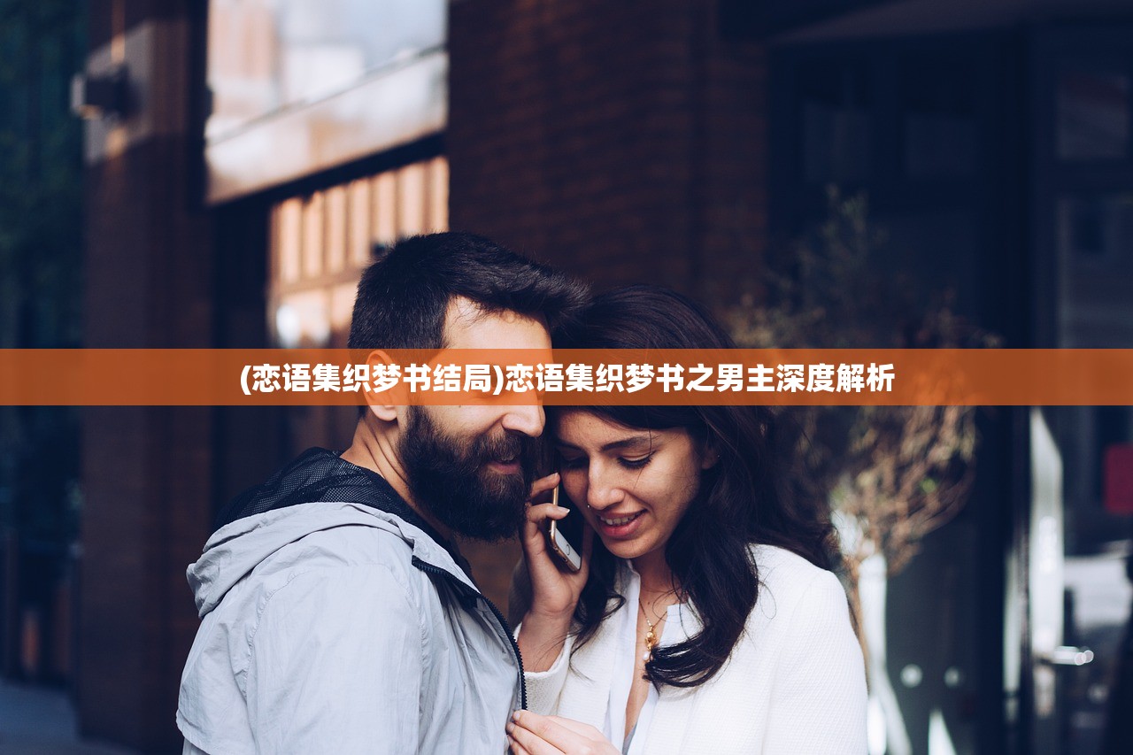 (斗战封天提现封号多久)关于斗战封天提现封号问题深度解析