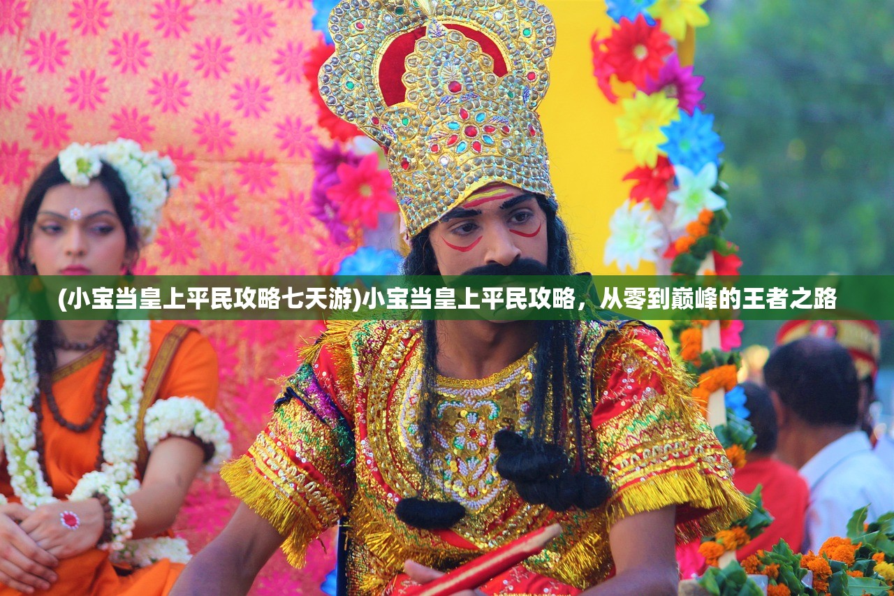 (绿洲野兽最强英雄排名榜)绿洲野兽最强英雄排名解析