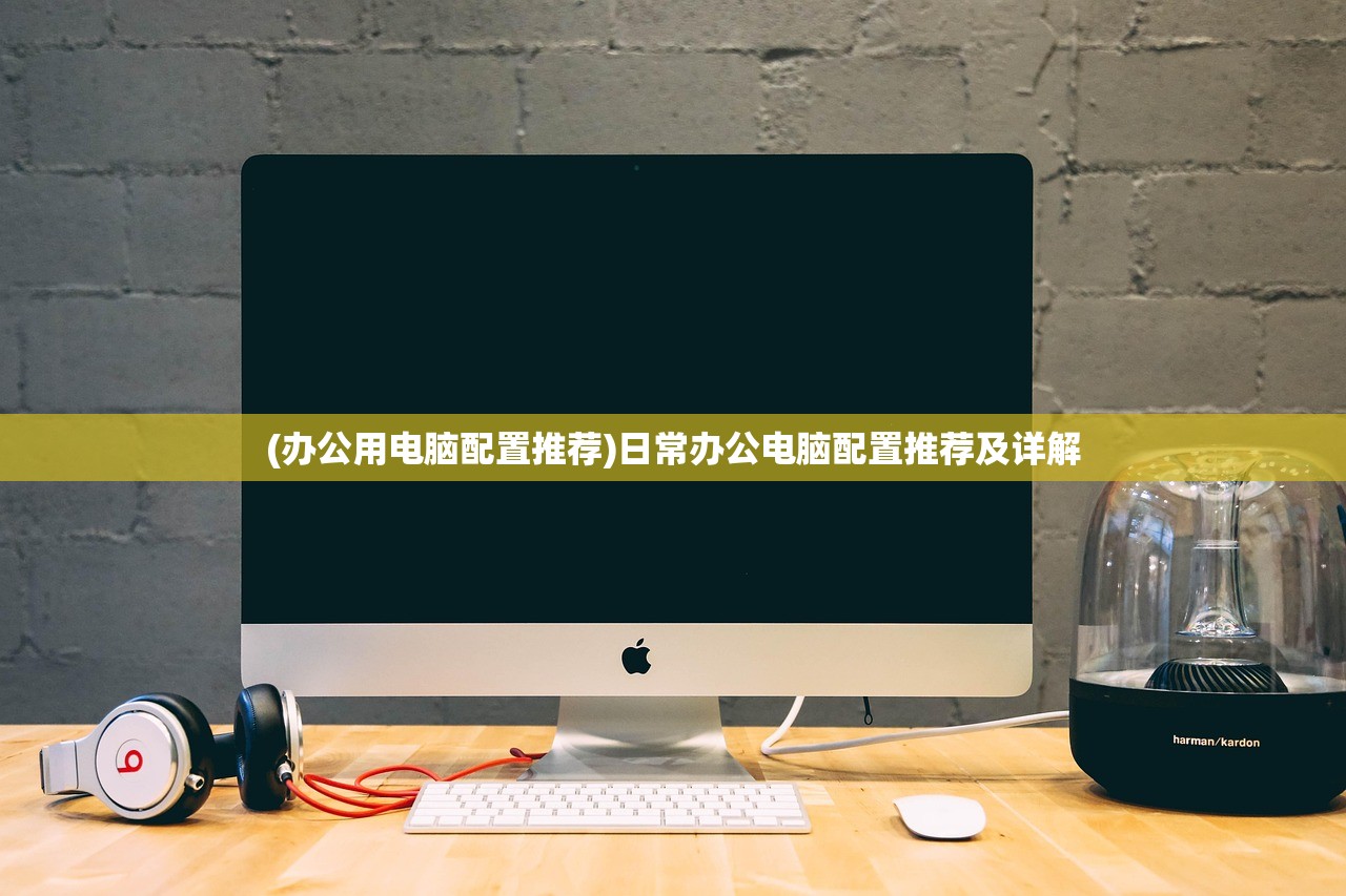 (斗战封天提现封号多久)关于斗战封天提现封号问题深度解析