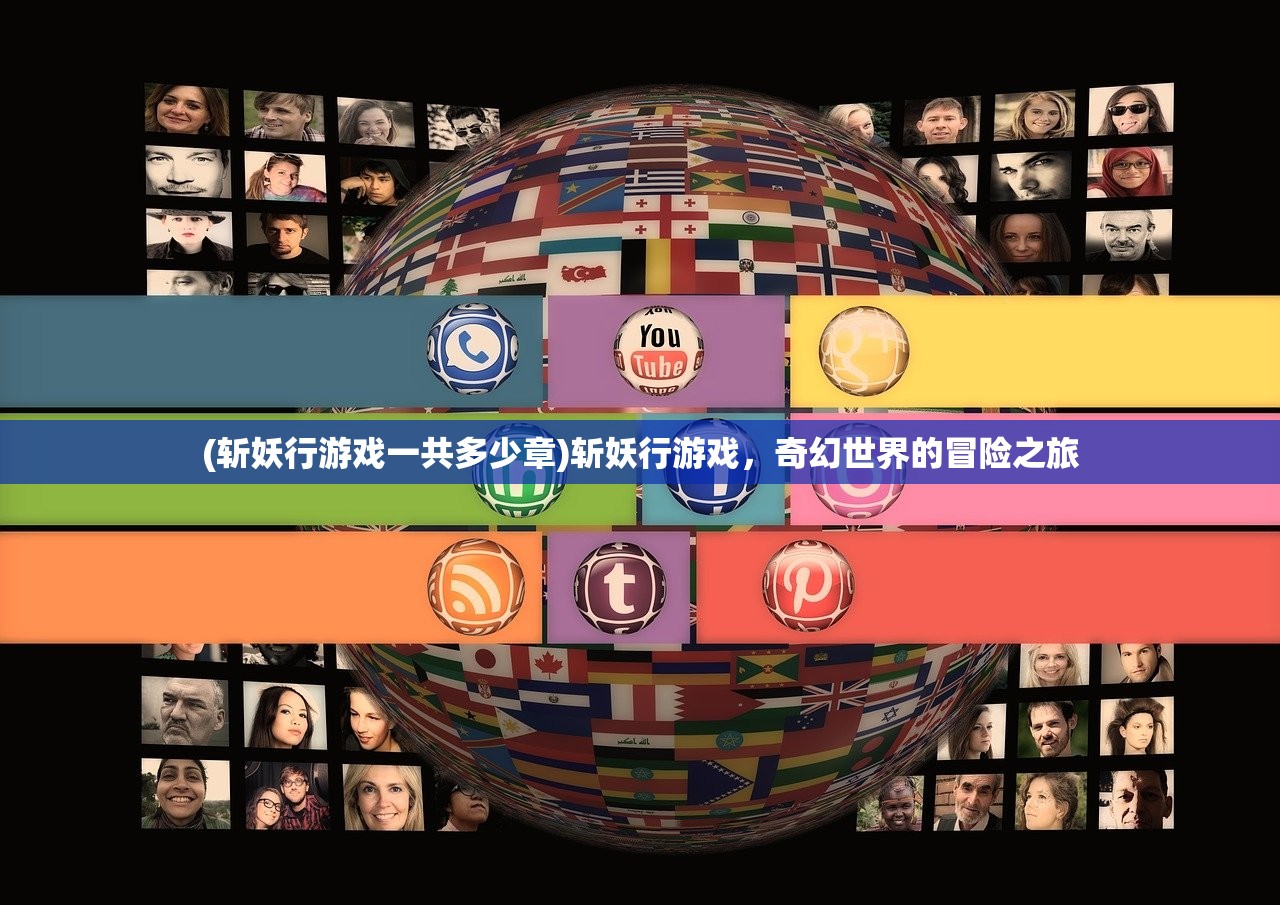 (官方通报老虎进村咬人2025年未来外交官)官方通报老虎进村咬人事件，深度分析与常见问答