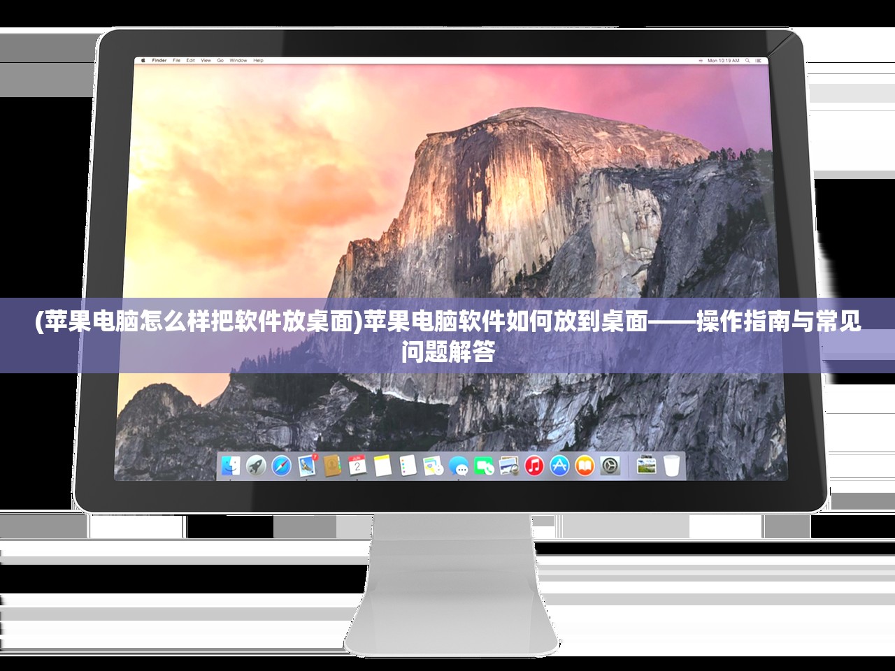 (驯龙物语无限钻石版游戏截图)驯龙物语无限钻石，深入解析游戏魅力与特色