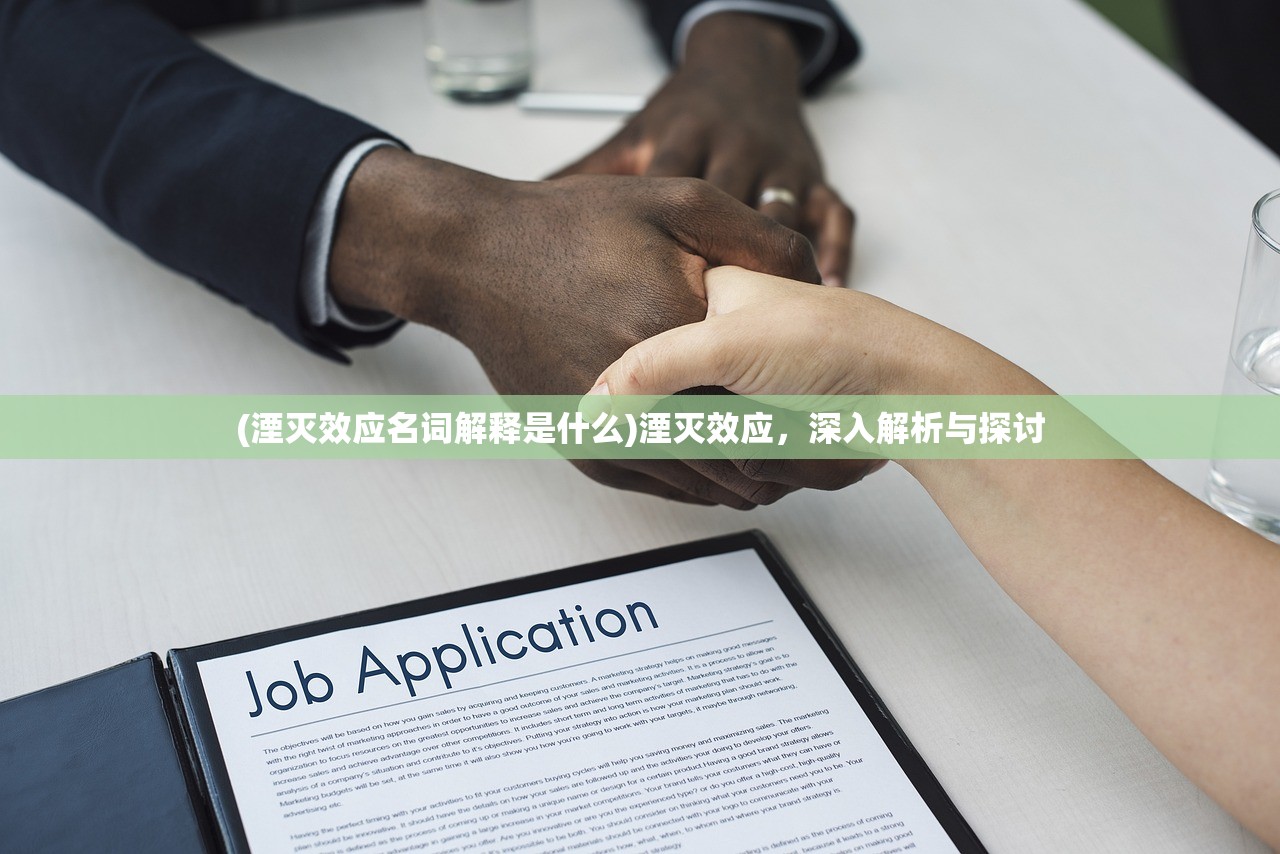 (拳皇风云再起97出招表)拳皇风云再起97，经典再现，热血重燃