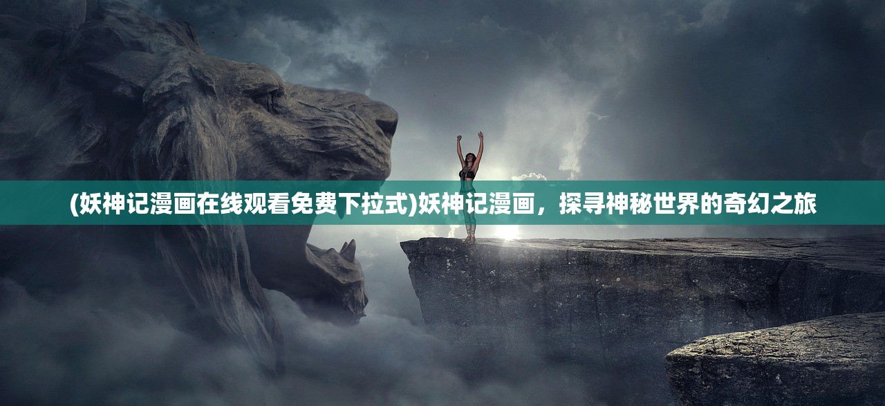 (三国志战略版灵犀客户端官网)三国志战略版，深度解析与常见问答