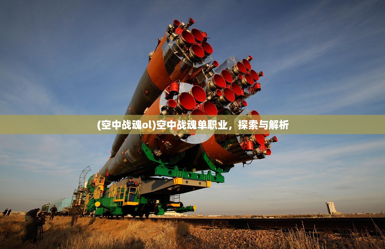 (黎明重生英文)黎明重生食谱配方大全，探索重生世界的烹饪奥秘