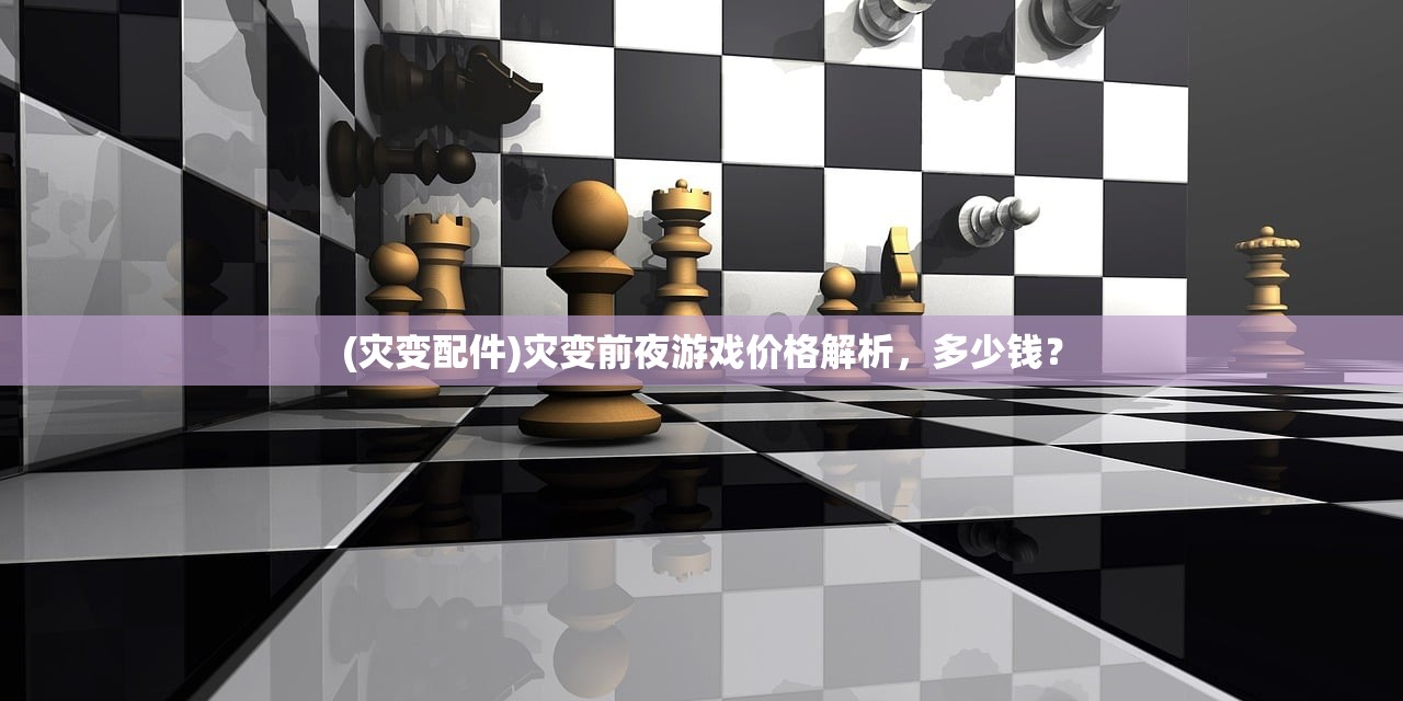 (兰斯洛特炼金学院莫可可)兰斯洛特炼金学院，探索神秘学府的奥秘