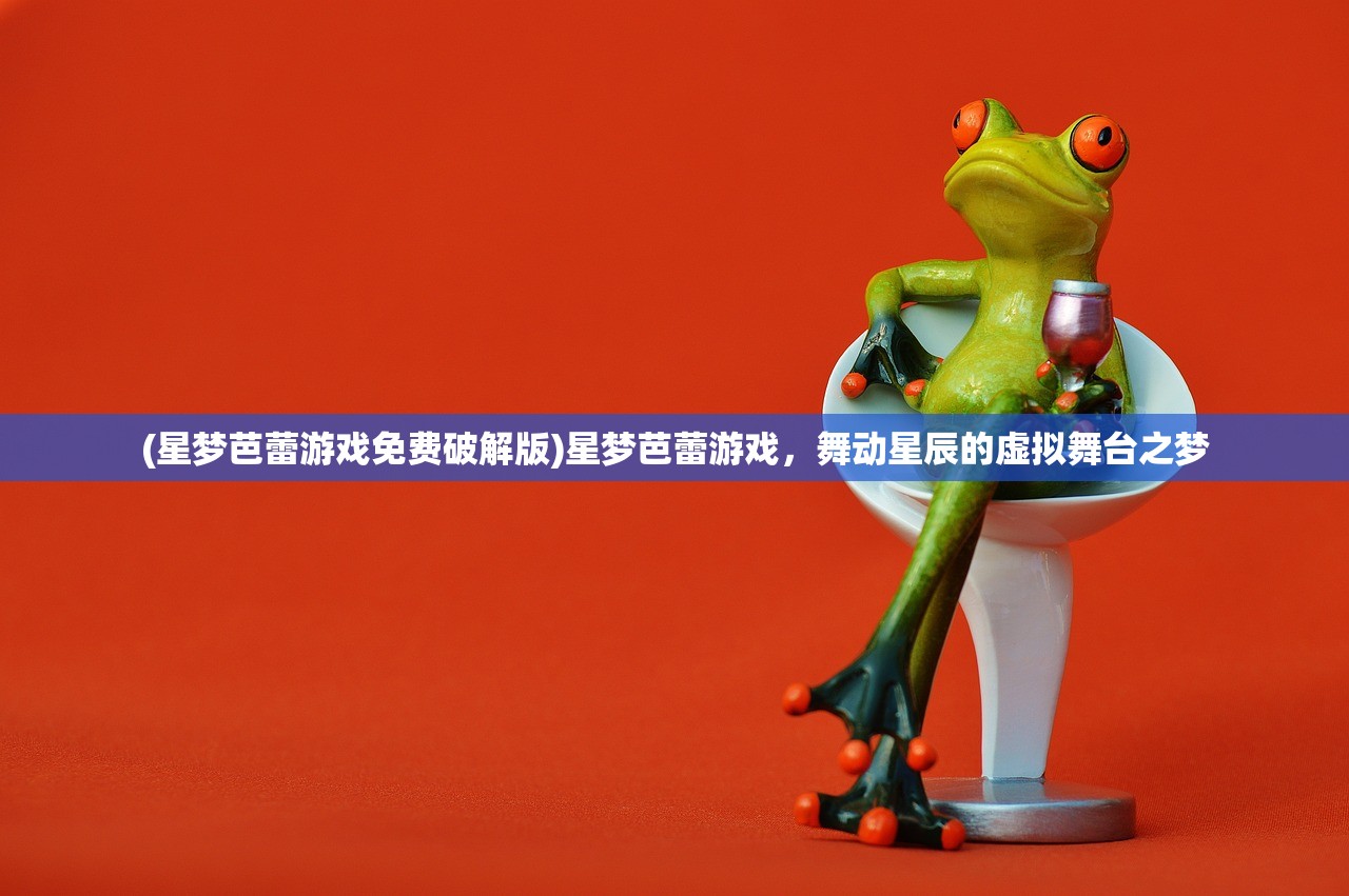 (真武 手游)真武手游武绝，探索极致武侠魅力