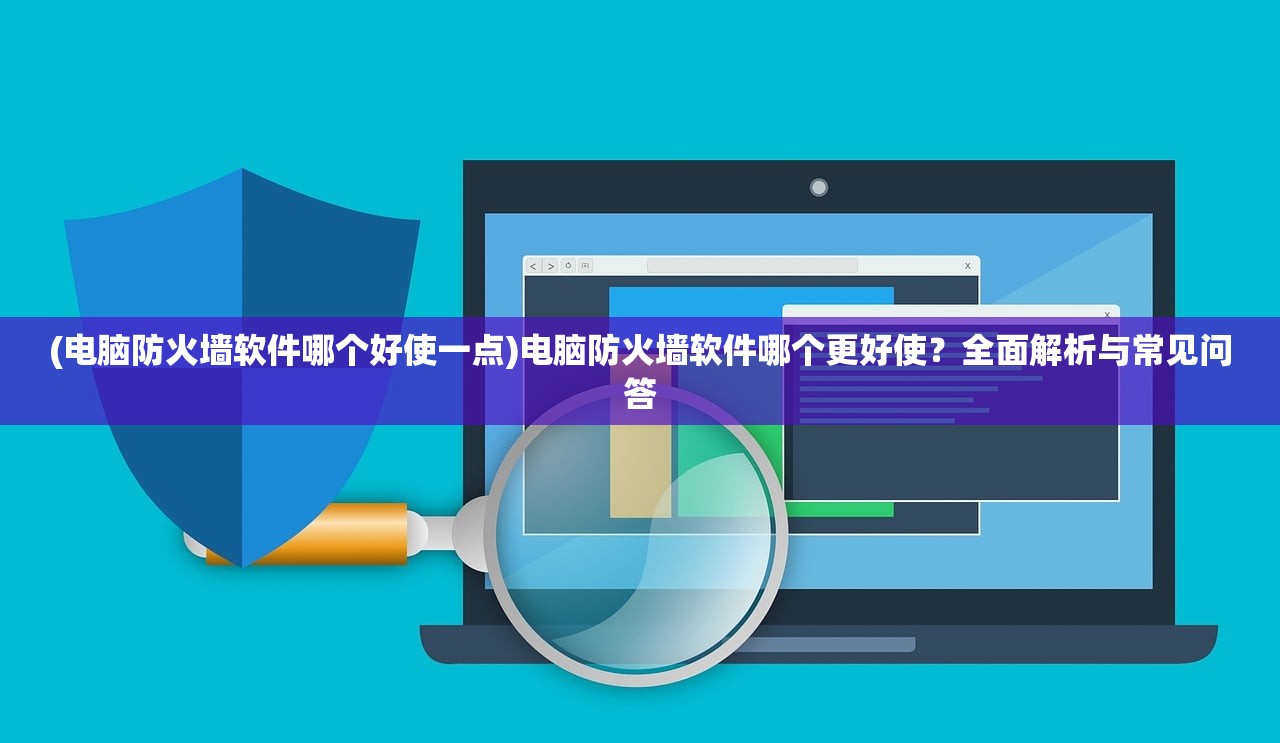 (万帝之祖 白衣遥卿)万帝之祖，探寻权力与传奇的源头