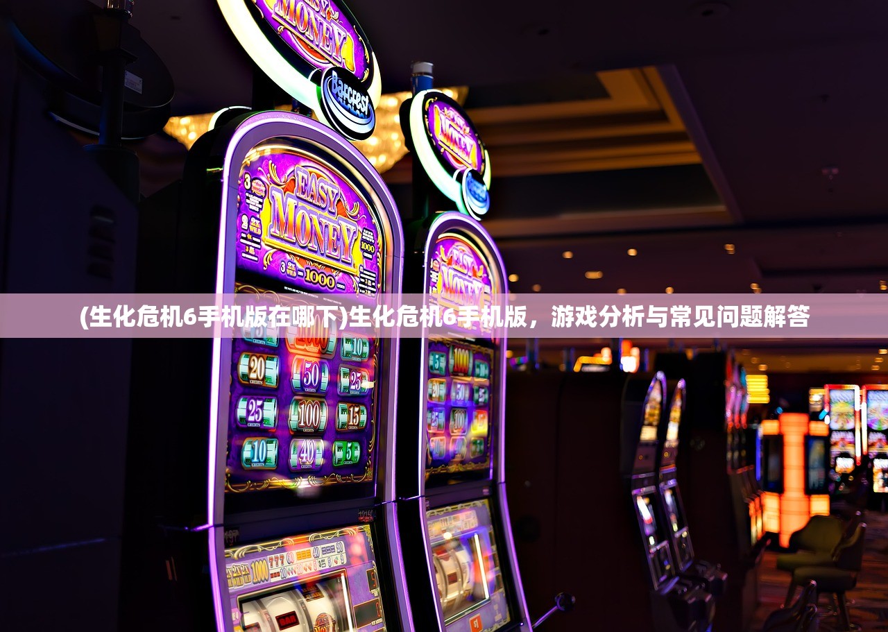 (轮回侠影攻略)轮回侠影文字修仙小程序，探索神秘仙侠世界的文字冒险之旅