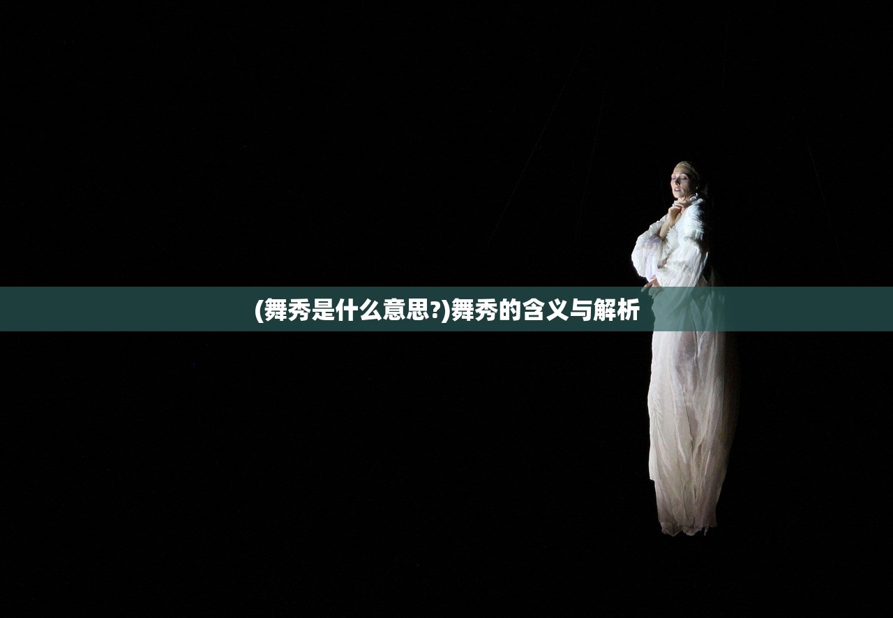 (伊洛纳Wiki)伊洛纳wiki，探索神秘世界的指南