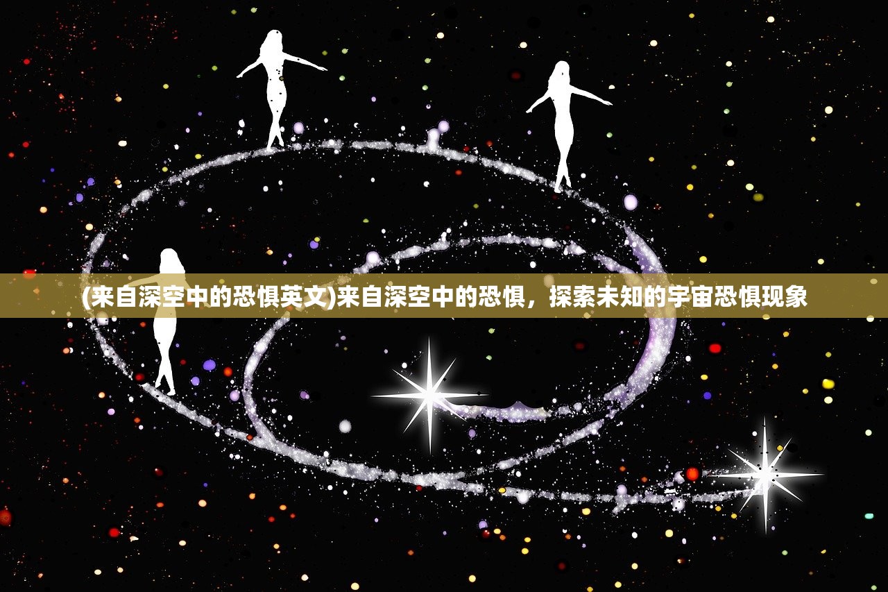 (霹雳布袋戏天魔录成员)霹雳布袋戏天魔录，传统艺术的璀璨瑰宝