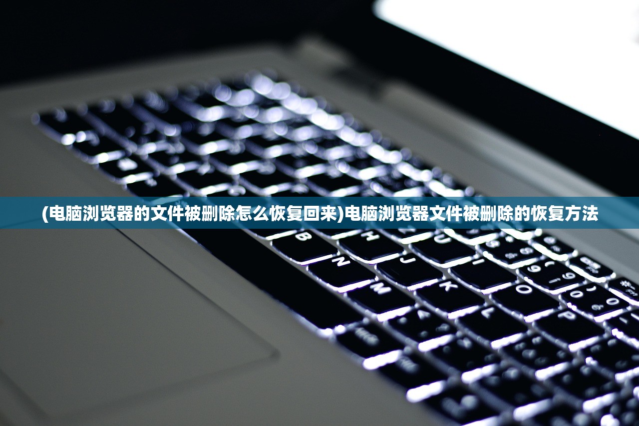 (遗落战境解析攻略)遗落战境解析，深度探索科幻电影的未知领域