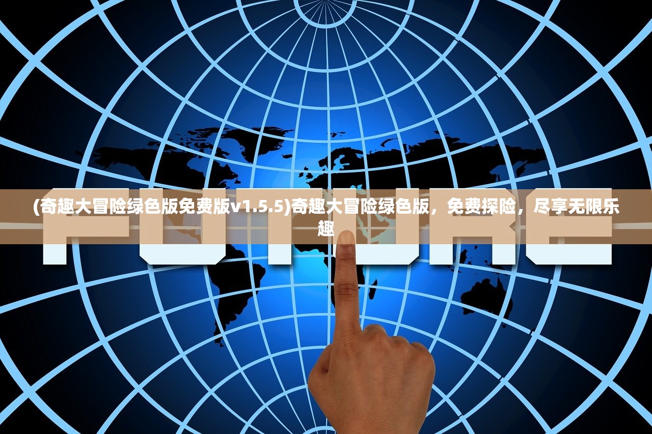 (snk《拳皇》系列超强女角色)拳皇for Girls角色解析与探讨