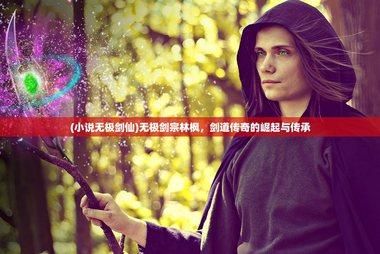 (伊洛纳Wiki)伊洛纳wiki，探索神秘世界的指南