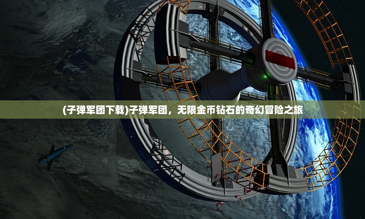 (阴阳百鬼物语怎么看)阴阳百鬼物语GO，国内能否畅玩的探讨与解析