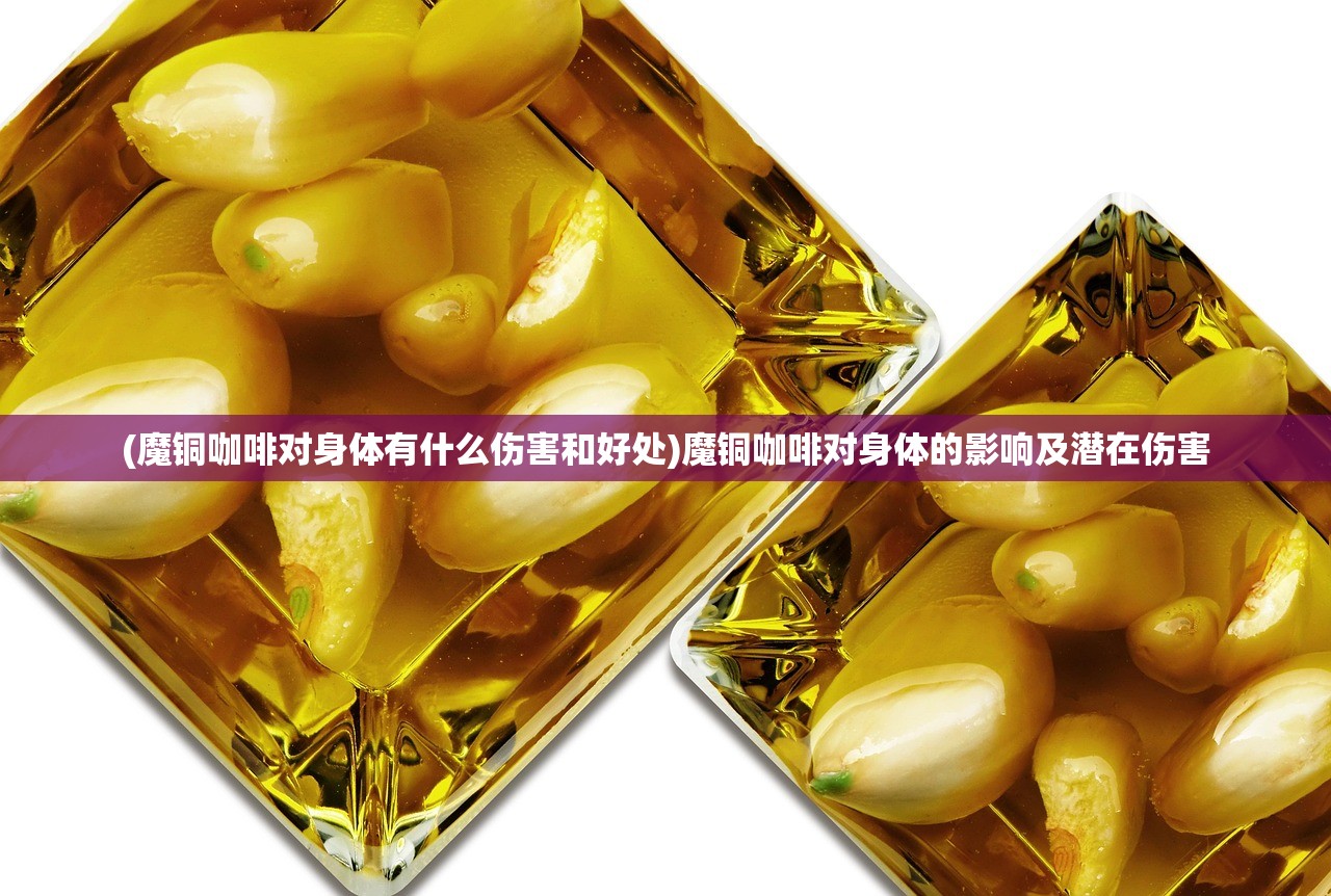 (梦幻沙城改什么名字了)梦幻沙城新版本震撼上线，揭秘新版本的神秘名称！