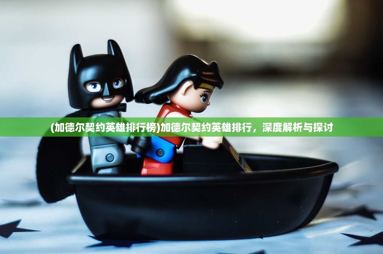 (梦幻沙城改什么名字了)梦幻沙城新版本震撼上线，揭秘新版本的神秘名称！