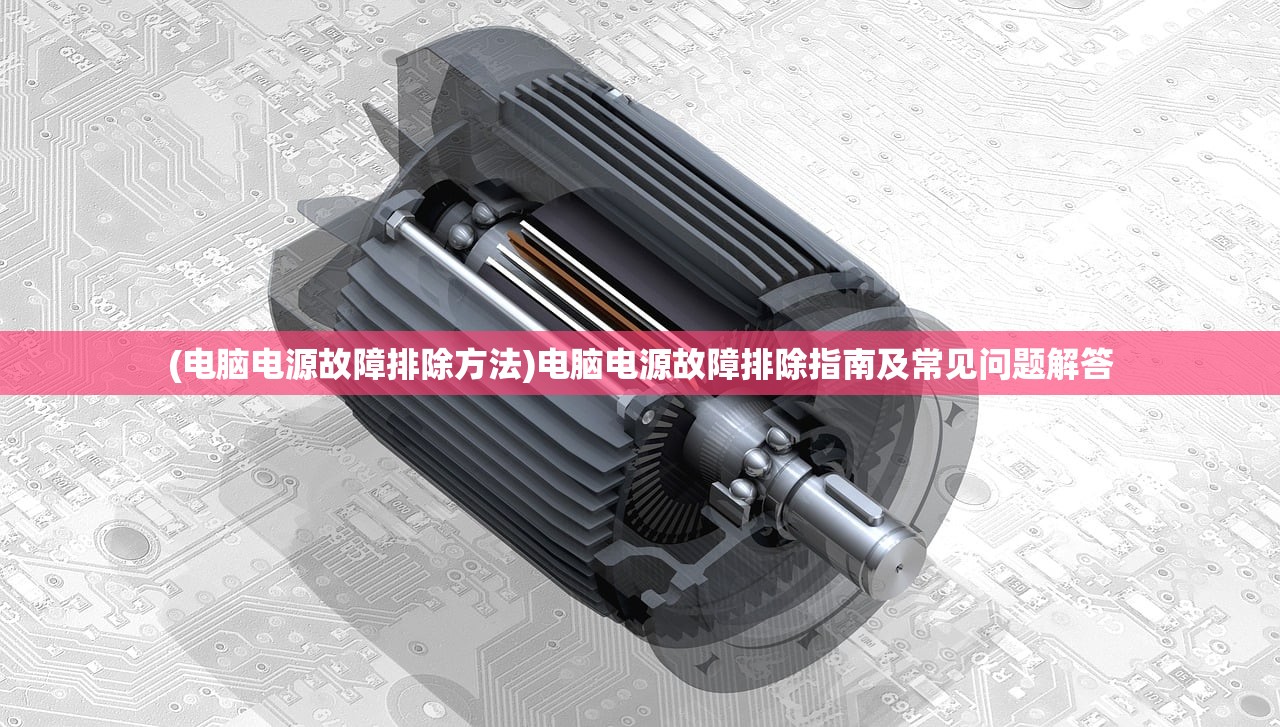 (荒野乱斗绑定工具下载)荒野乱斗绑定工具，游戏玩家的必备神器