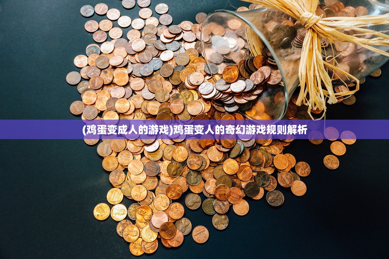 (乱武模式)乱武门手游，深度解析与常见问题解答