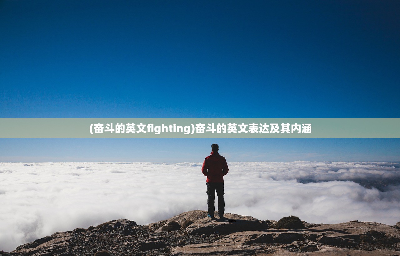 (塔塔帝国无限回廊)塔塔帝国无尽回廊最强阵容攻略及常见问题解答