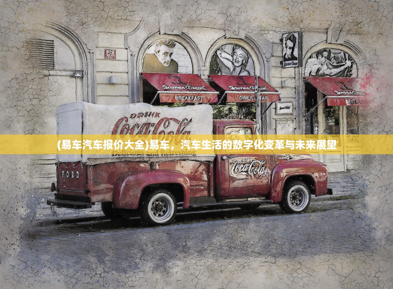 (九死天蚕神功)九天蚕神功全46集免费观看，神秘武侠世界的探索