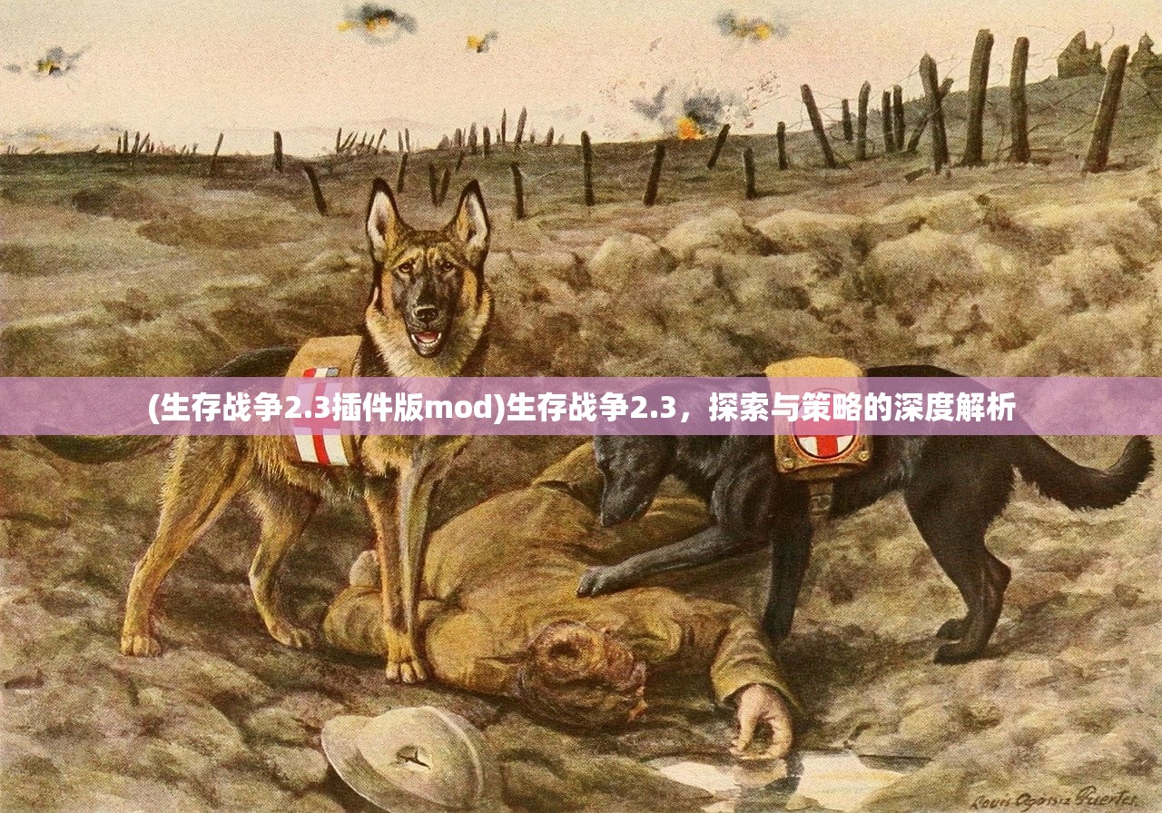 (食品中亚硝酸盐的作用与用途)上海网红餐厅惊现亚硝酸盐使用风波，食品安全警钟再次敲响