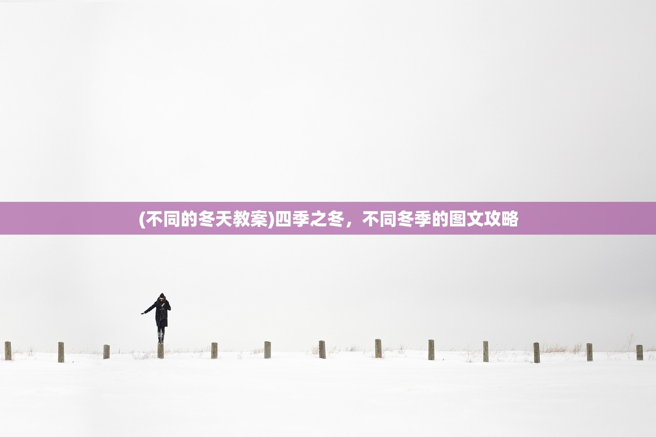 (坠星大陆端游)关于坠星大陆现在能否玩的探讨