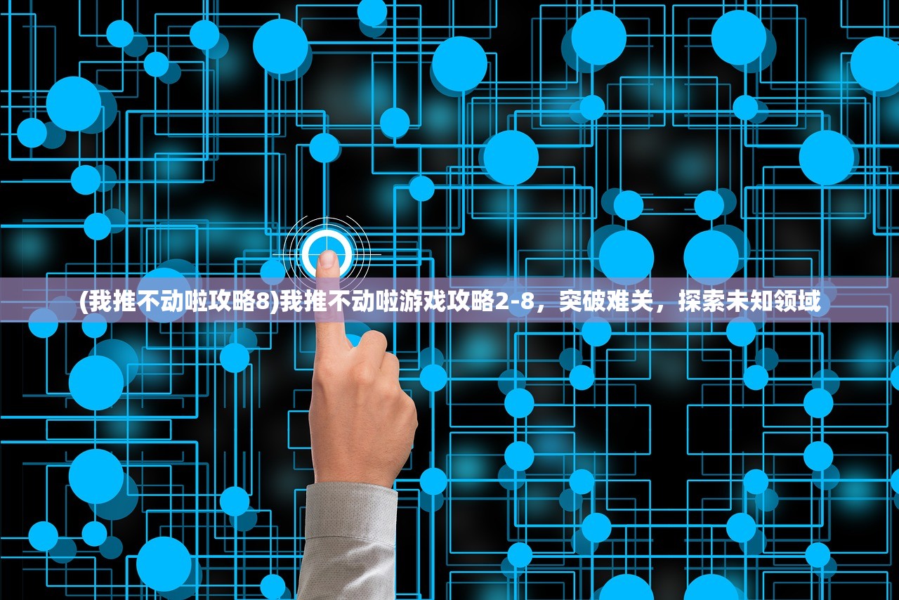 (圣物英雄现在叫什么名字来着)圣物英雄的新名称及其影响，一场时代的变迁