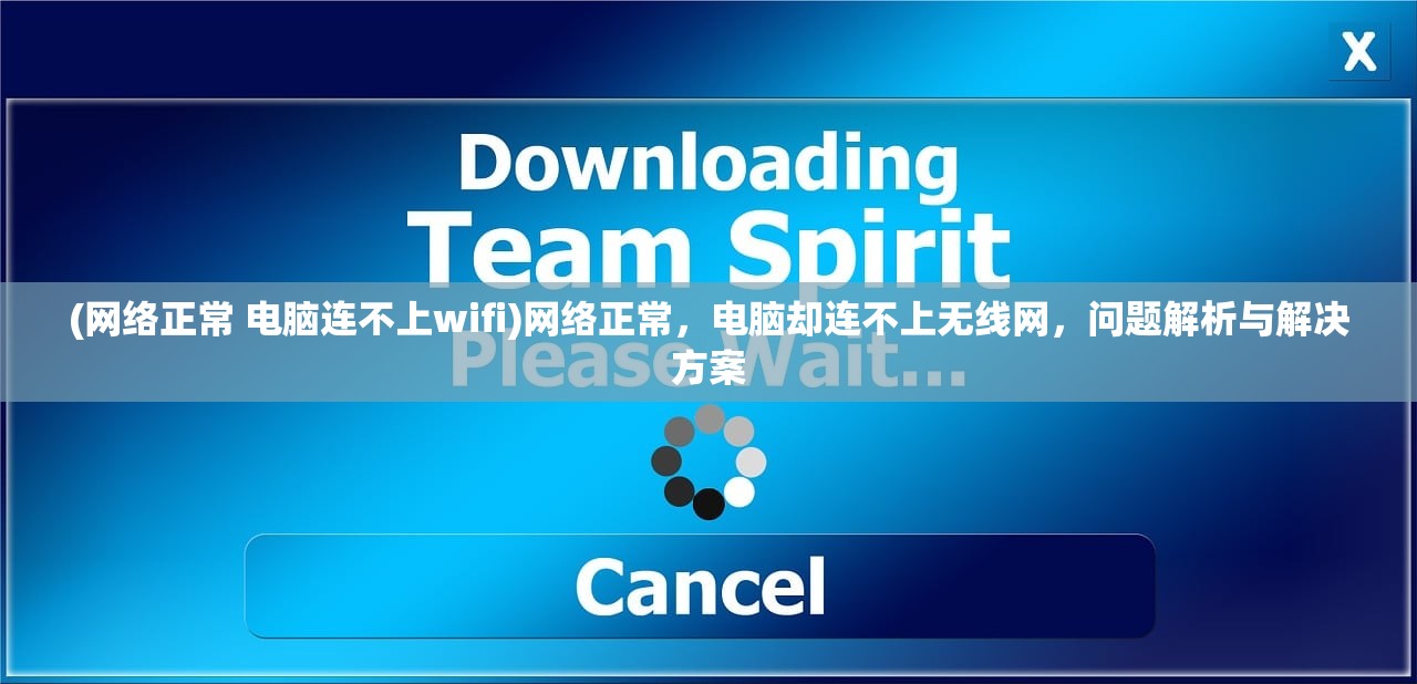 (轩辕奇侠传电视剧演员表)轩辕奇侠传，古风奇侠世界的探索与解析