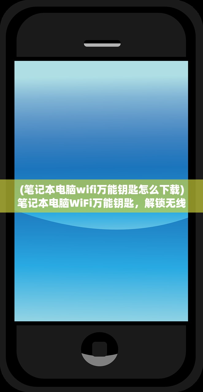 (元素地牢手游还能玩吗知乎)元素地牢手游还能玩吗，一个深入分析与探讨