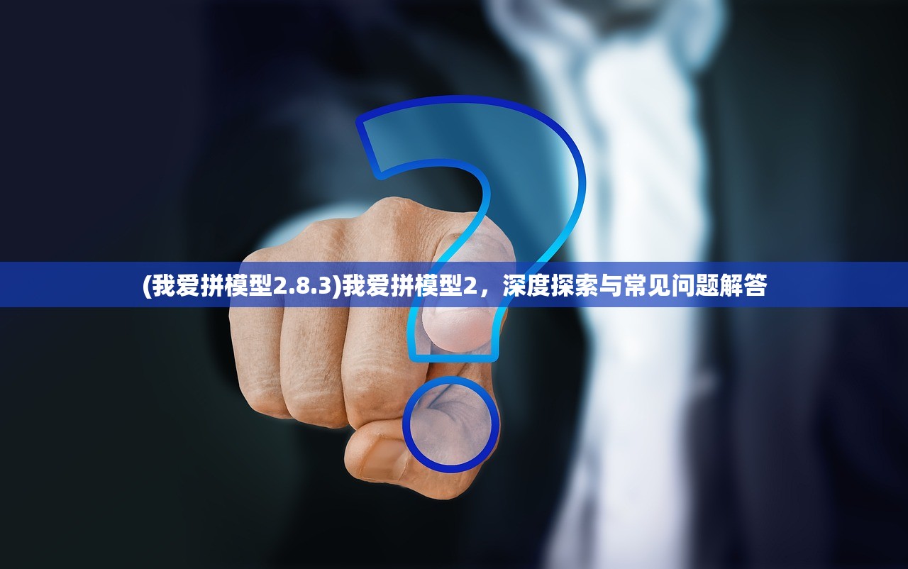 (纹章召唤下载)纹章召唤变态版，深度解析与玩家指南