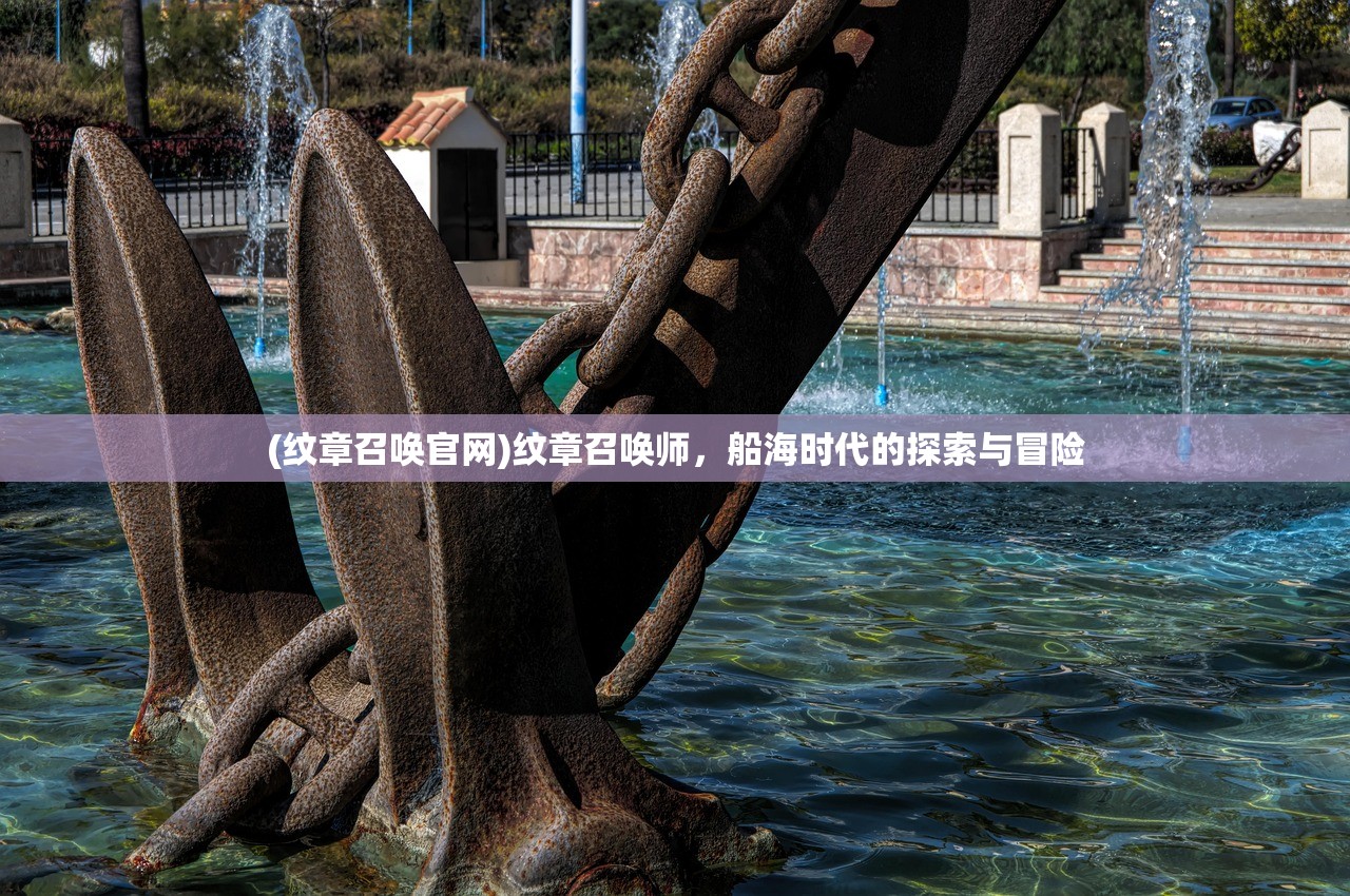 (天下争霸三国志h5怎么玩的)天下争霸三国志H5游戏攻略，玩转策略战争