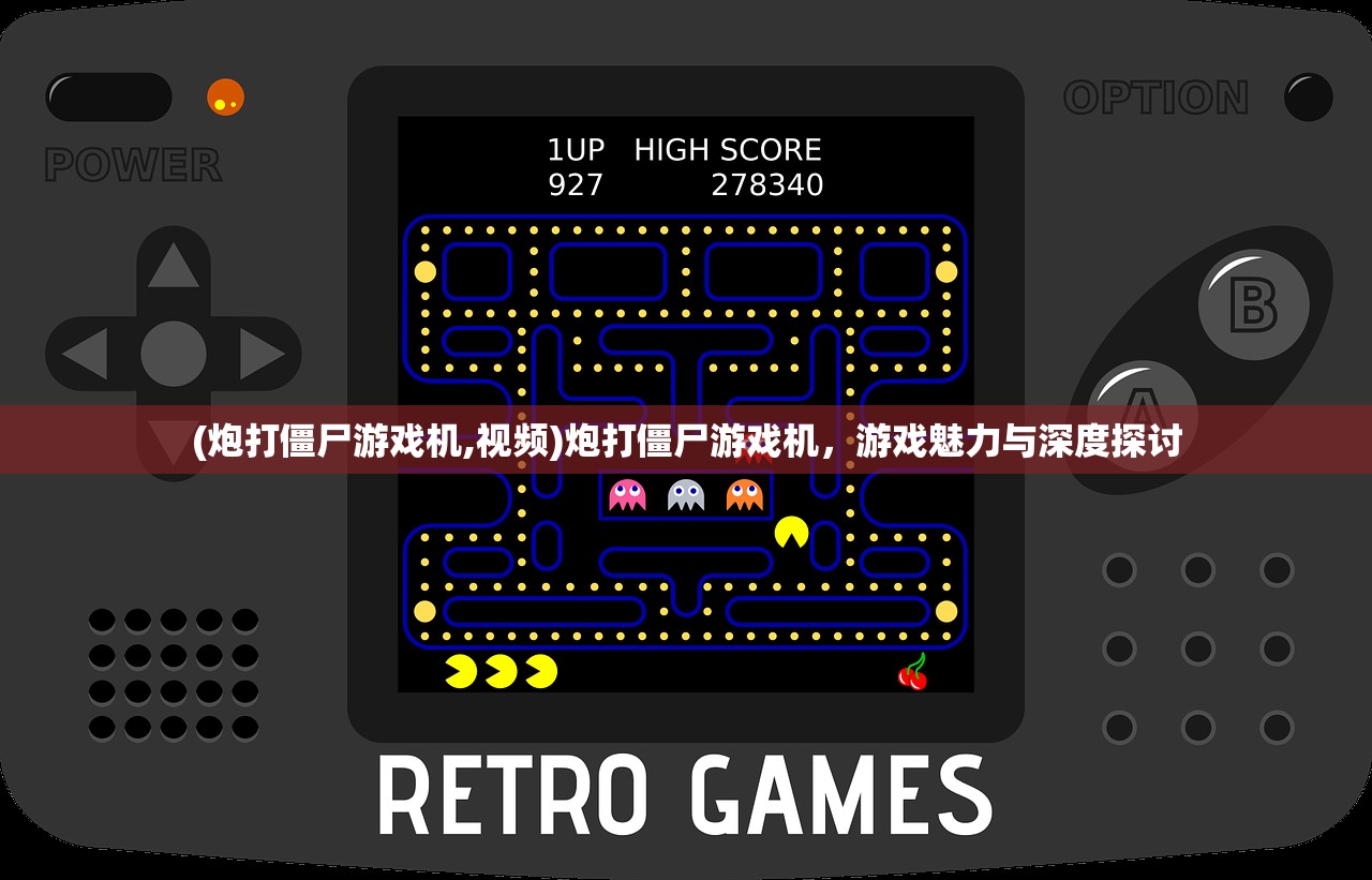 (纹章召唤下载)纹章召唤变态版，深度解析与玩家指南