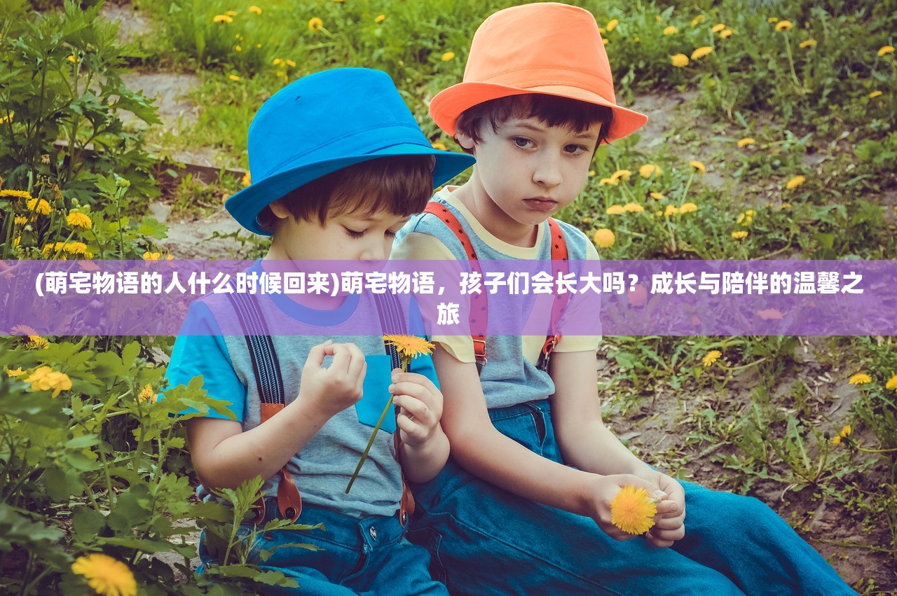 (最后的英雄2MOD菜单)最后的英雄2，游戏深度分析与展望