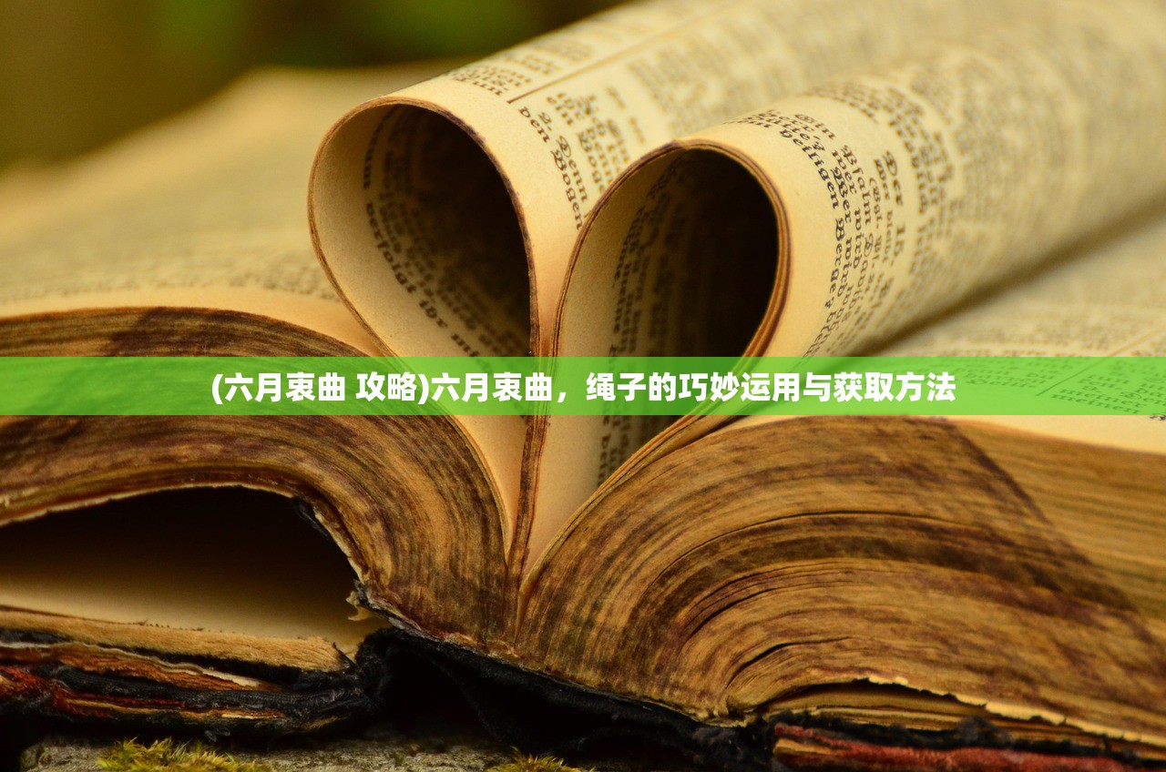 (神将天下分为几个部分啊)神将天下，游戏架构的多元探析