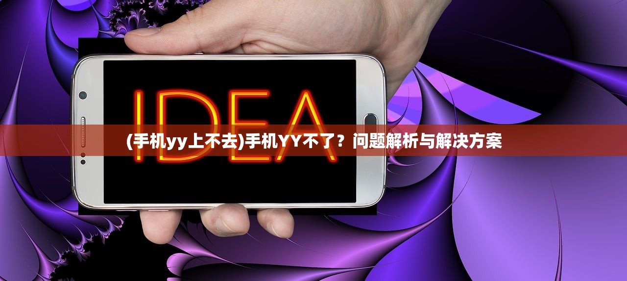 (地下城的怪)这个地下城有点怪，职业切换攻略与常见问题解答