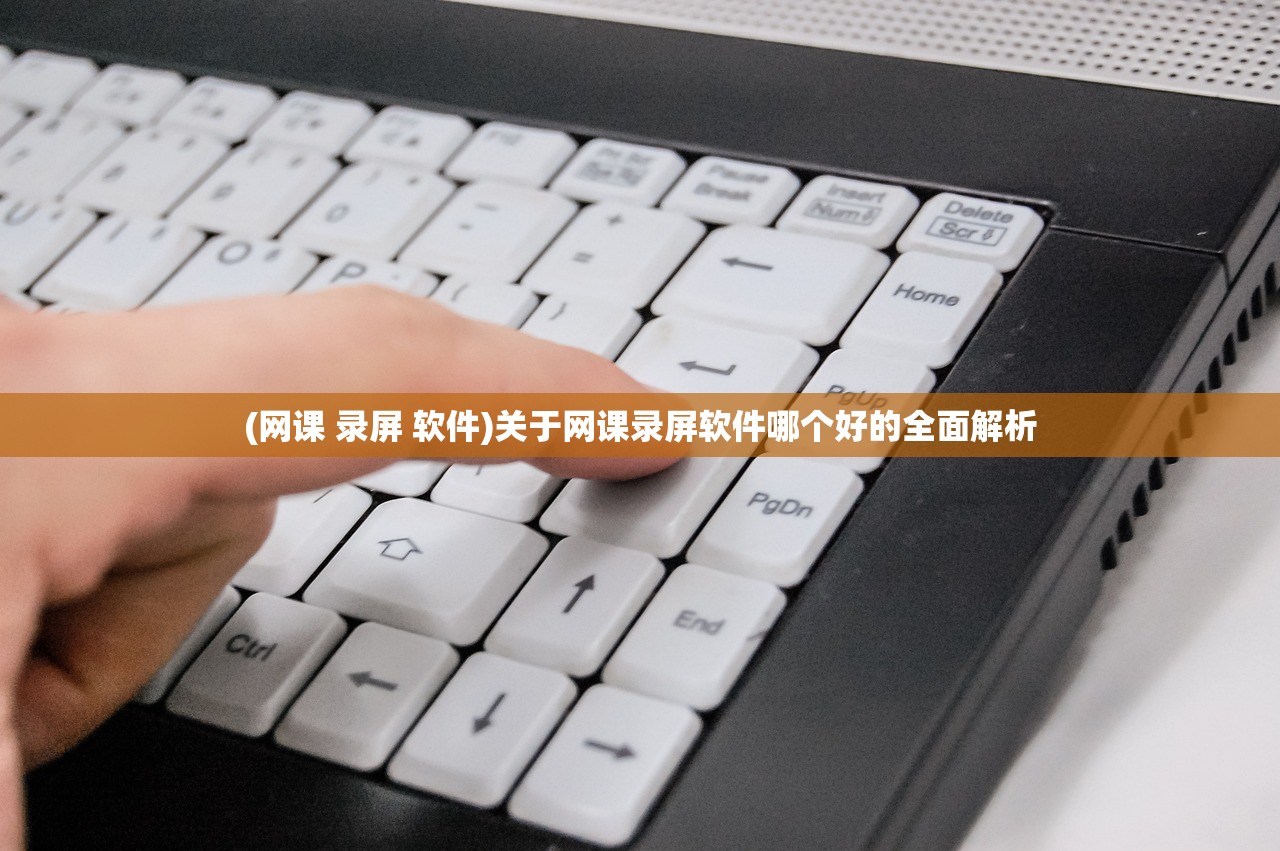(四季合合无限钻石最新版本更新内容)四季合合无限钻石，游戏魅力与策略解析